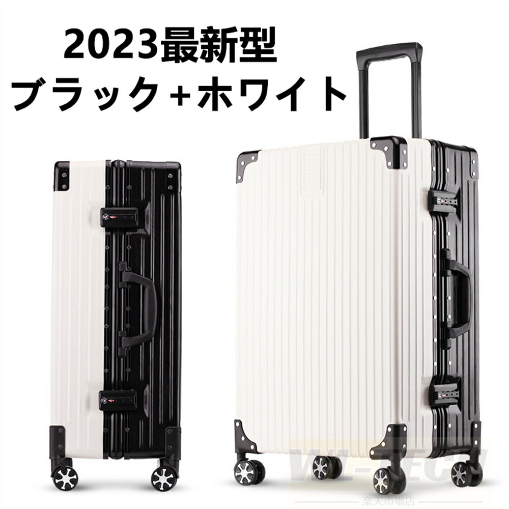 楽天市場】【3年保証】キャリーケース スーツケース 100L 大型 大容量
