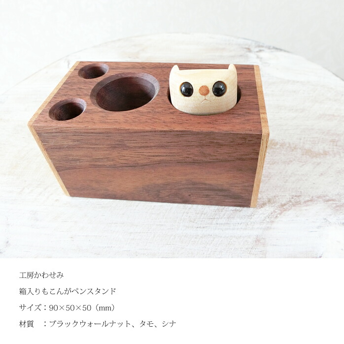 作者不詳 ○鉄のカタツムリのお洒落なペン立て○ 作者不詳 ○鉄の