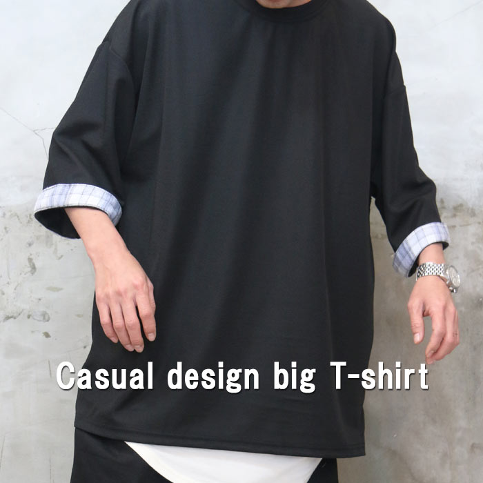 楽天市場】【MAX2000円OFFクーポン！10日迄】 ビッグTシャツ メンズ [M