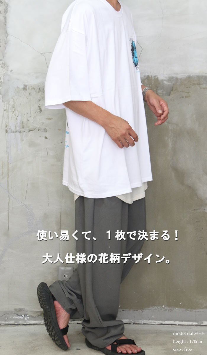 楽天市場】【送料無料】バーゲン! 花柄tシャツ メンズ 花柄プリント