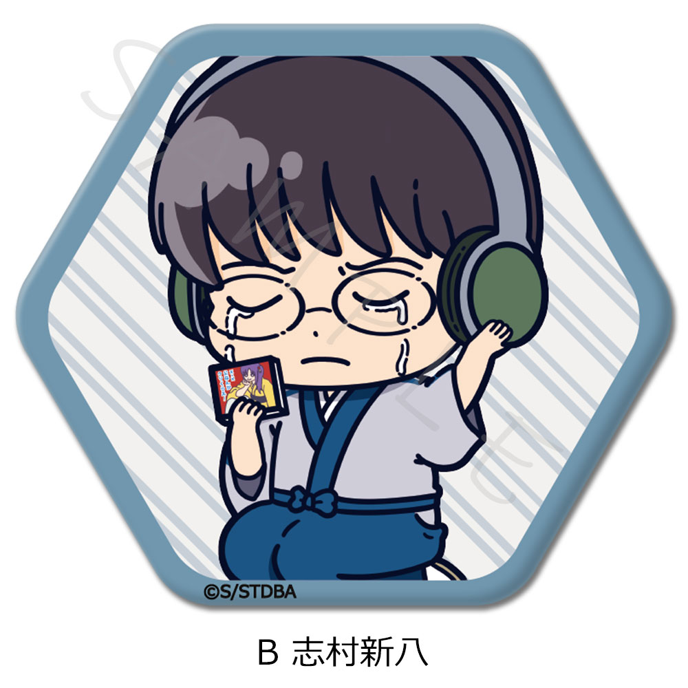 楽天市場】TVアニメ『銀魂』 六角形缶バッジ A(坂田 銀時) B(志村 新八