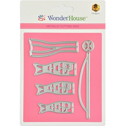 新品鯉のぼりカッティングダイ