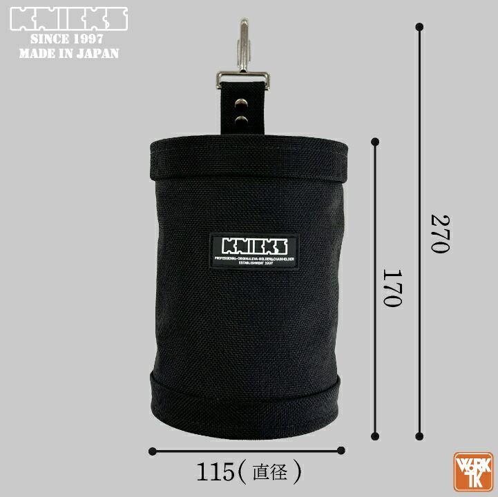 楽天市場】[即日出荷] KNICKS ニックス セフ対応ダストカップ [自立型