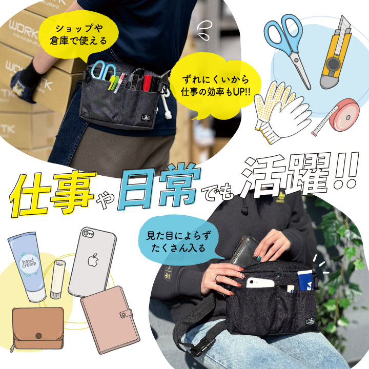 楽天市場】[即日出荷] マチ付き ナースポーチ ナースグッズ ウエスト