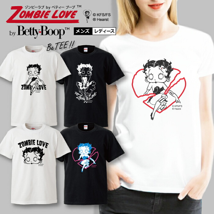 楽天市場】supreme ベティ（Tシャツ・カットソー｜トップス）：メンズ