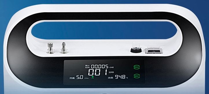 酸素生成機 高濃度酸素サーバー 5リットル MEDRIS サンソセーバー5