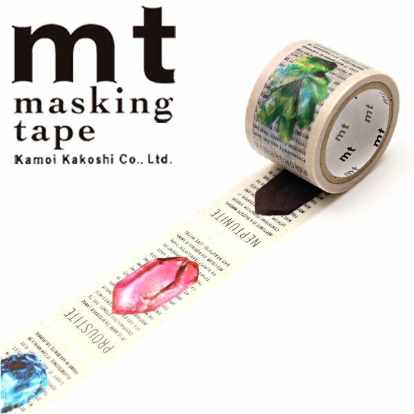 mt リバティ マステ レア マスキングテープ カモ井加工紙 KAMOI 花柄