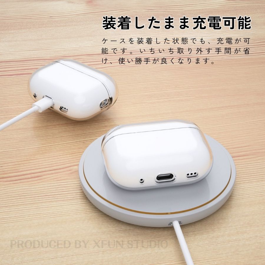 楽天市場】AirPods Pro 2 ケース ワイヤレス充電 AirPods Pro 第2世代