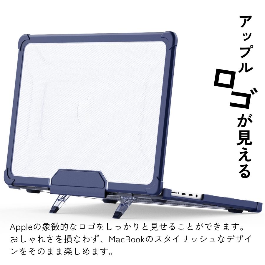 MacBook Pro A2338 カバージャンク品 MacBook Pro A2338 カバー