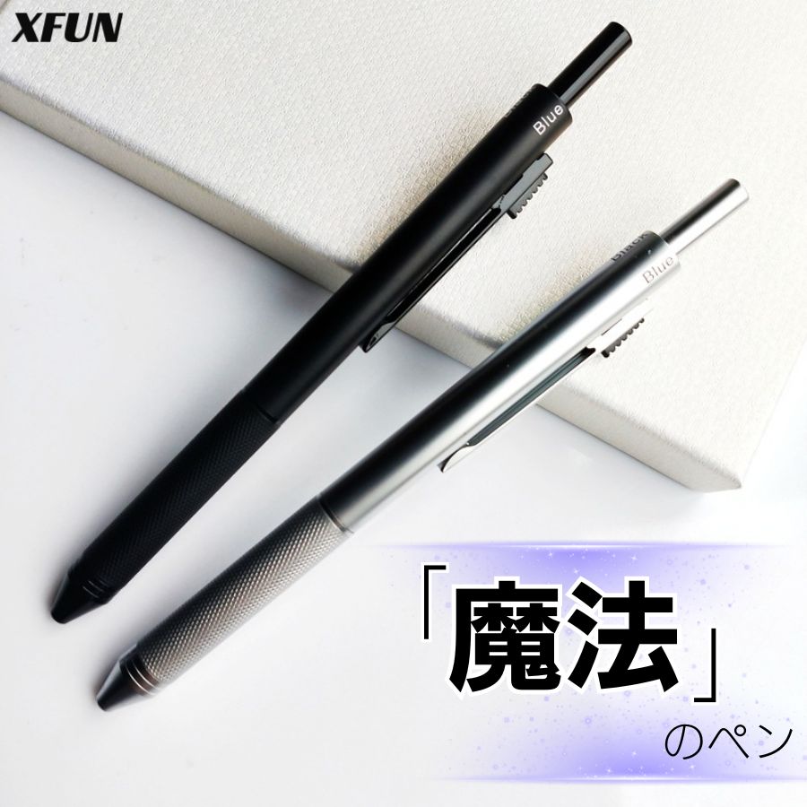 ボールペン シャーペン 高級」の人気商品一覧 | 安い商品を通販サイト