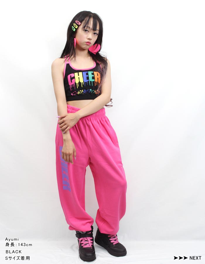 楽天市場】【20%OFF セール】キッズ ダンス ブラトップ【CHEER