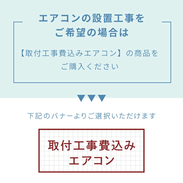 楽天市場】エアコン 6畳【Fujitsu 富士通ゼネラル】2025年モデル