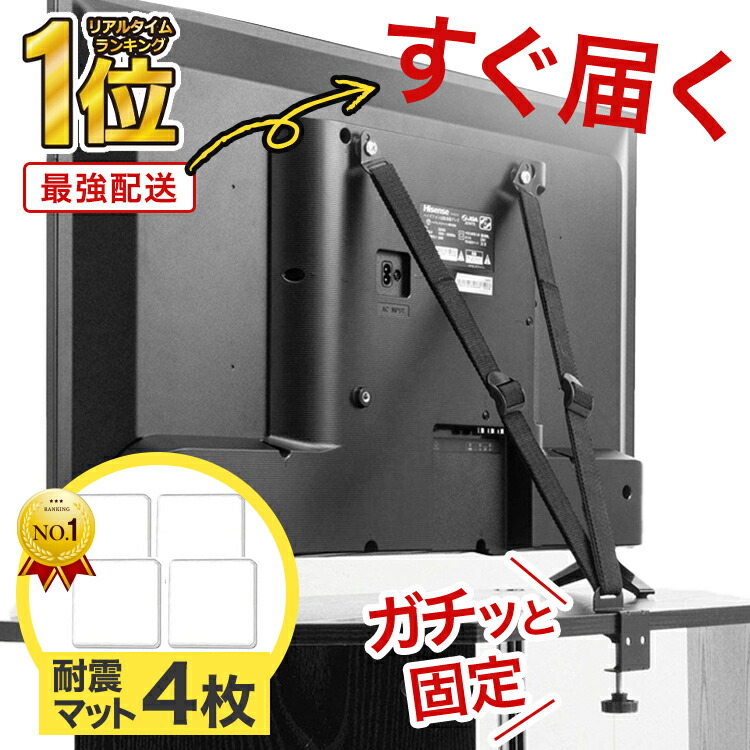 楽天市場】【 楽天1位受賞☆現役防災士監修 】＼クーポンで最大20％OFF