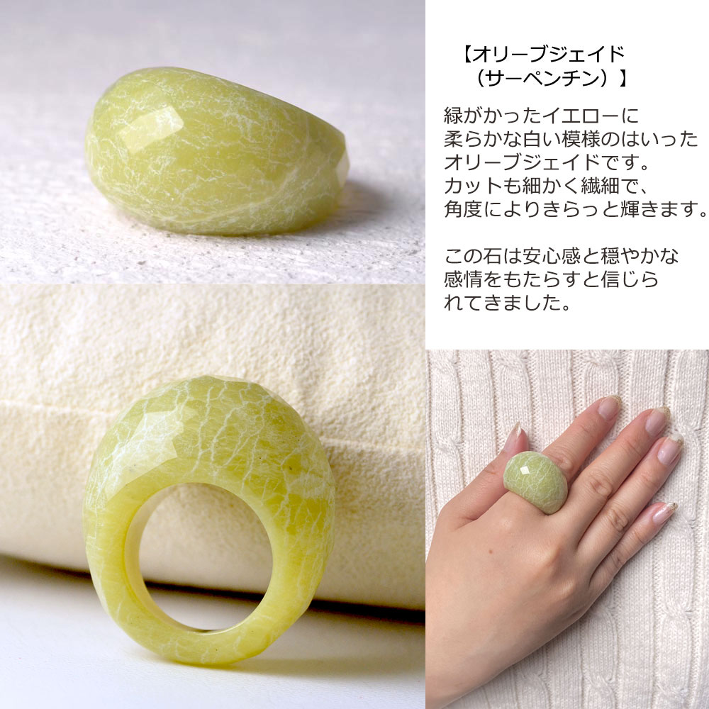 0441 カラーストーン 天然石 パワーストーン 3 0441 カラーストーン