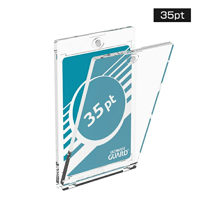 アルティメットガード マグネットローダー」の人気商品一覧 | 安い商品