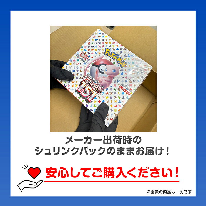 ポケモンカードゲーム インフェルノx シュリンク付き 新品未開封8BOX