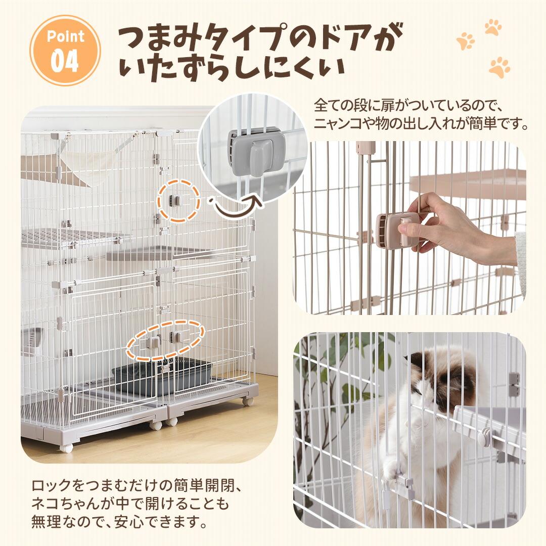 楽天市場】限定50枚☆8％クーポン！【二つの扉新仕様入庫特別価格中