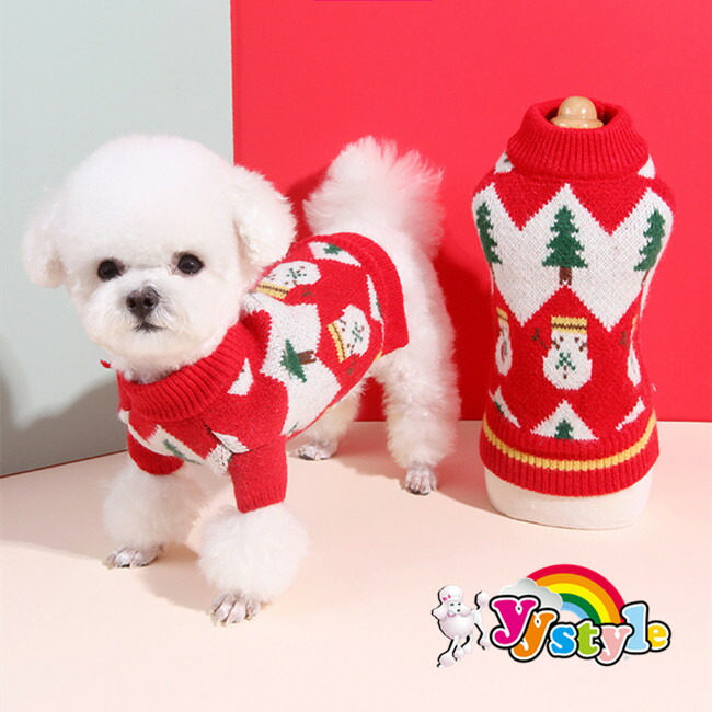 楽天市場】送料無料 Happy Christmas クリスマス 赤レッドセーター小型