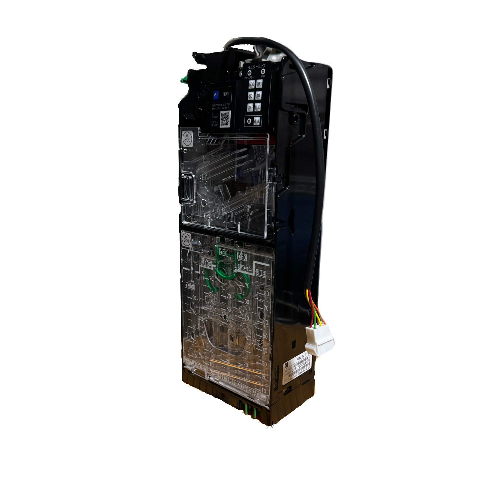 メック.ビルバリ新500円新札対応 新500円新札対応メックビルバリ 新札