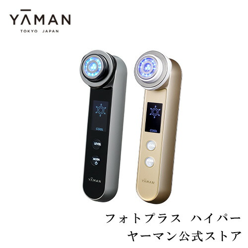 YA-MAN（ヤーマン）RF ボーテ フォトプラス ハイパー（ゴールド） RF