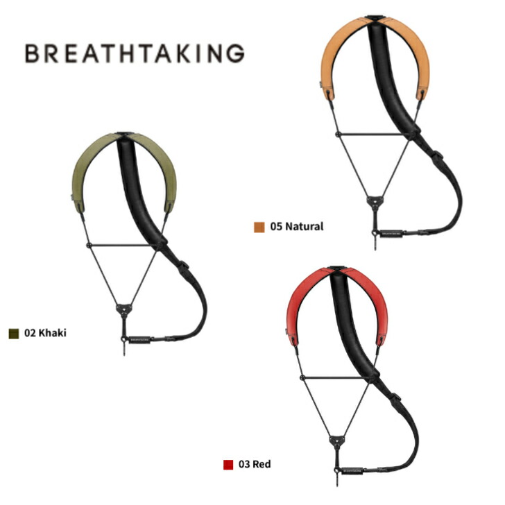 ブレステイキング サックス RED 新品サックス・ストラップ