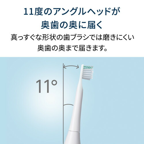 楽天市場】オムロン HT-B3200 音波式電動歯ブラシ 充電式 薄型ヘッド 2