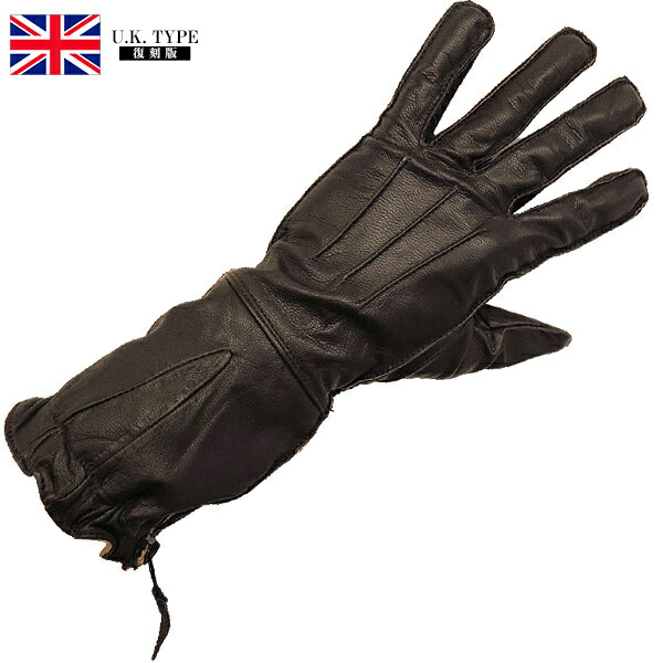 90S イギリス軍 レザーブラックコンバットグローブ MILITARY（ミリタリー） 実物 新品 デッドストック 米軍 Max Grip FROG