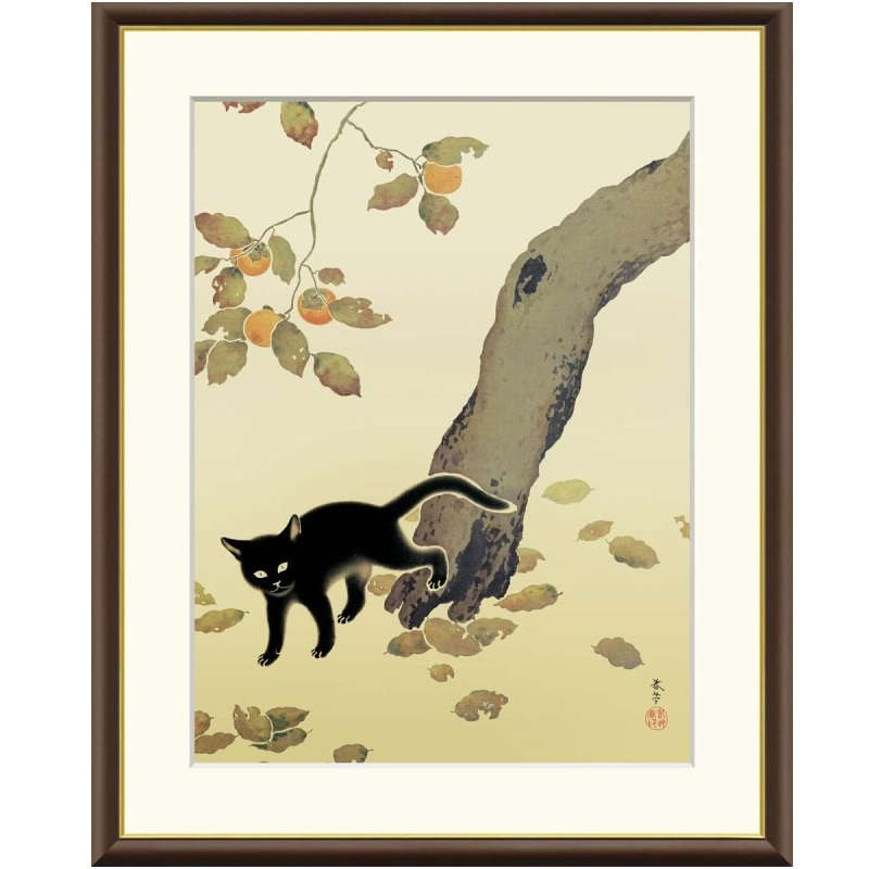 猫 絵画 日本」の人気商品一覧 | 安い商品を通販サイトから探す - 価格.com