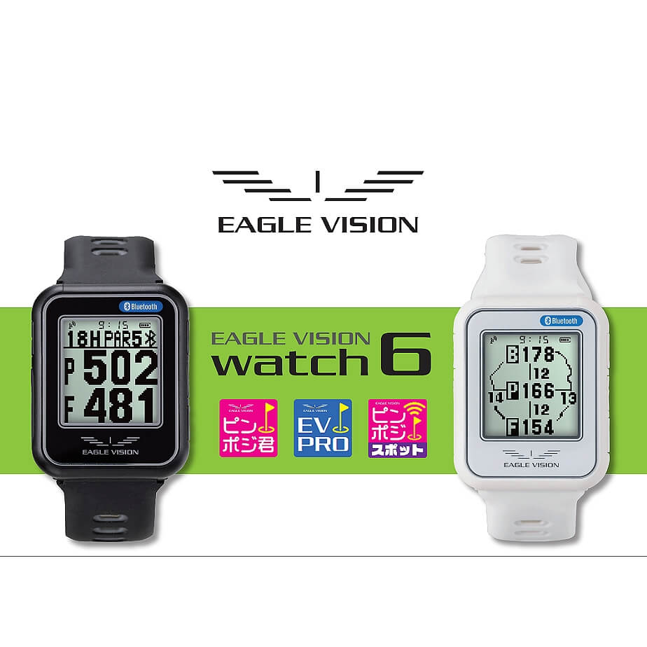 楽天市場】【即納】イーグルビジョン watch6 ゴルフナビ 時計 ウォッチ