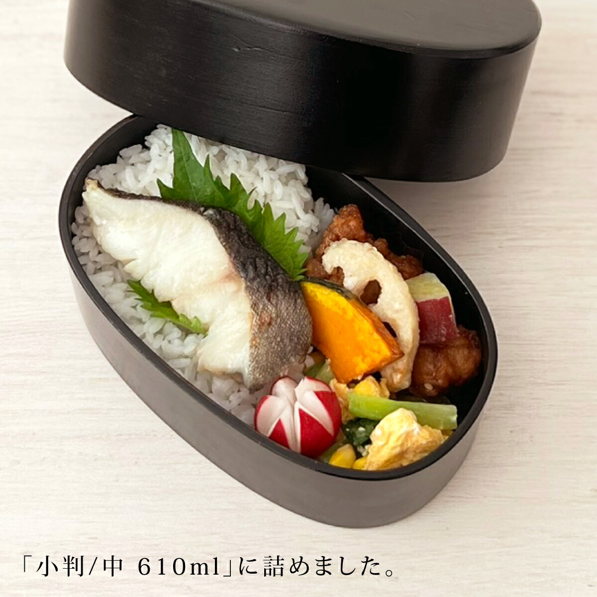 楽天市場】SHIOZAWA 漆工所 わっぱ 漆塗り 弁当箱 小判型 お弁当箱