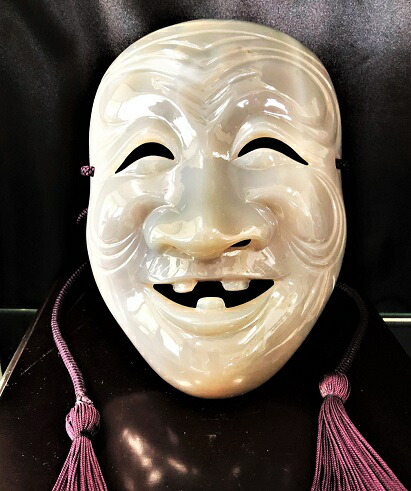 楽天市場】陶器製 能面 吉祥面 【翁・おきな】 Noh mask 〈日本の伝統