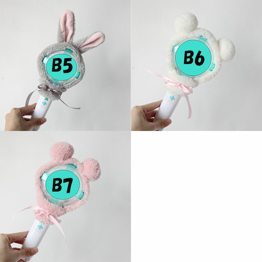 楽天市場】ペンライトカバー TXT ライブ ツアー k-pop アイドル アニメ