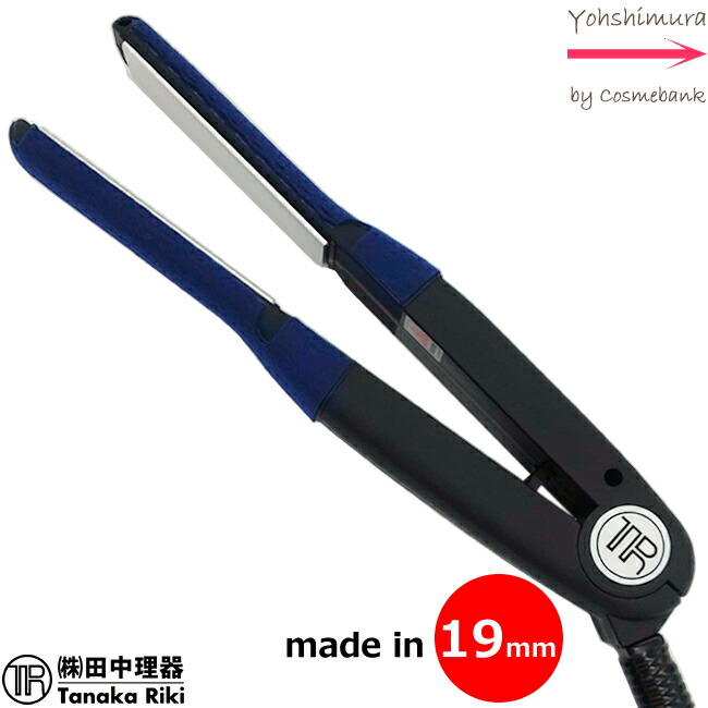 楽天市場】TRIC ストレートアイロン改 19mm BC-184｜日本製 田中理器