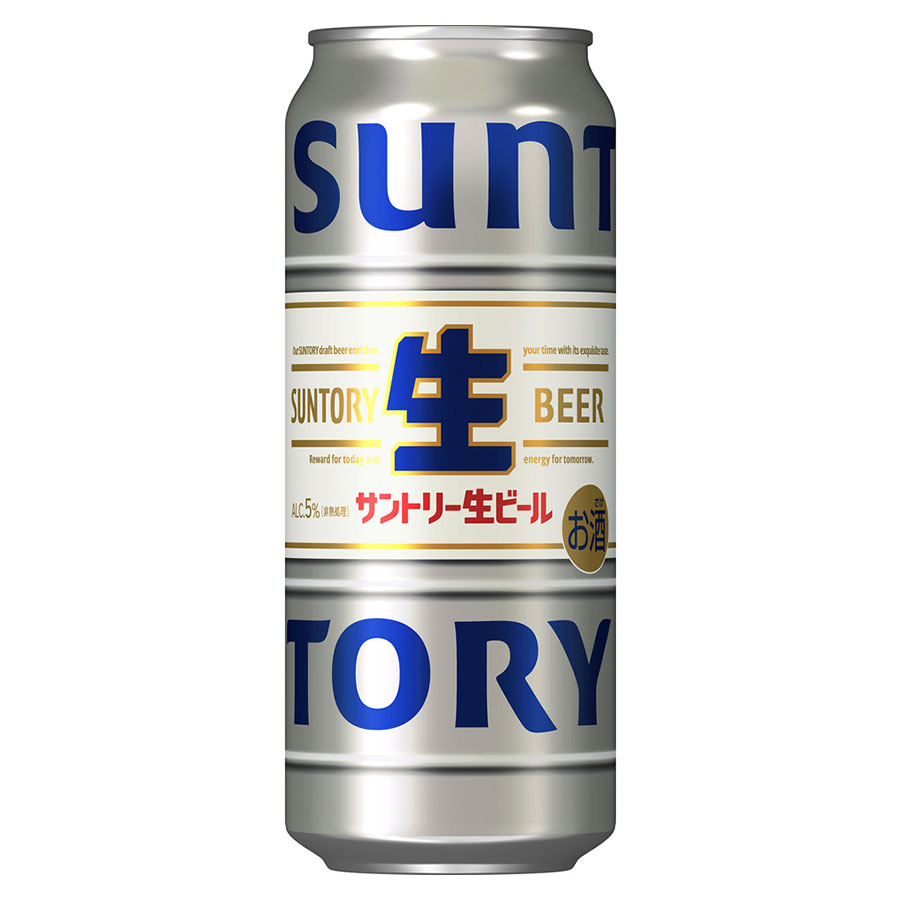 サントリー生ビール 500ml」の人気商品一覧 | 安い商品を通販サイト