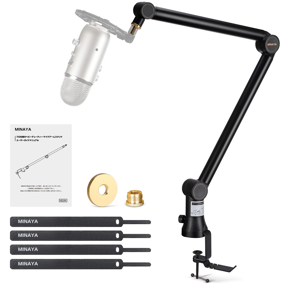 楽天市場】マイクスタンド マイクアーム 卓上用 角度調整可 360°回転