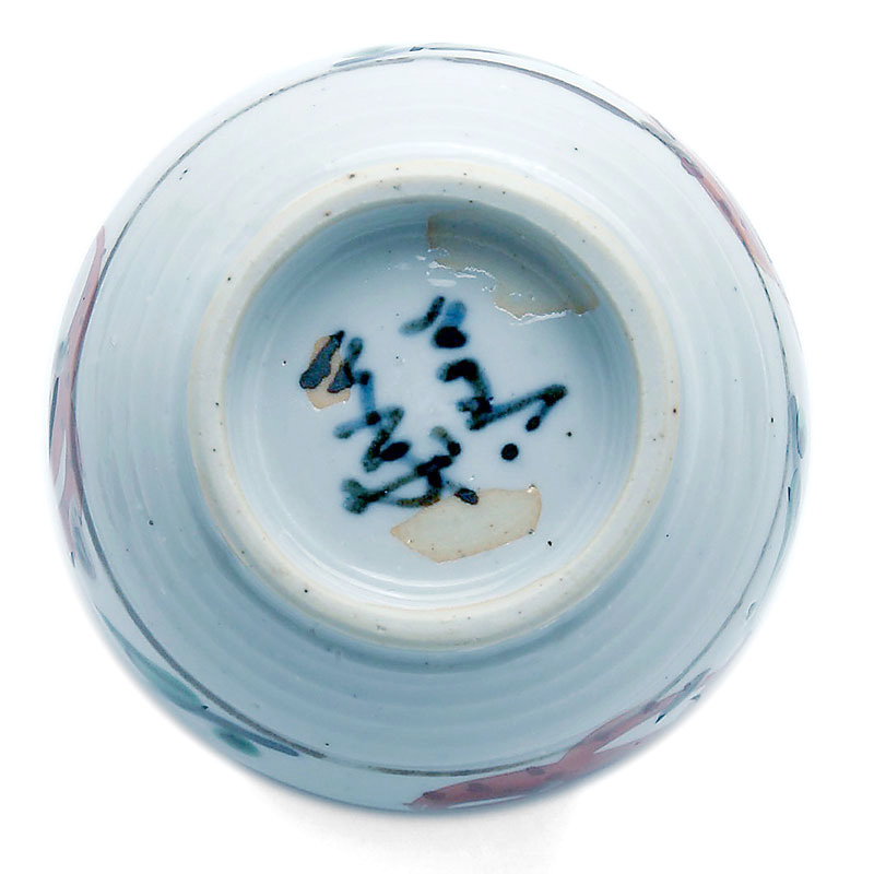 楽天市場】九谷焼：色絵百合文湯呑・須田菁華《湯呑》 : 和食器の愉し