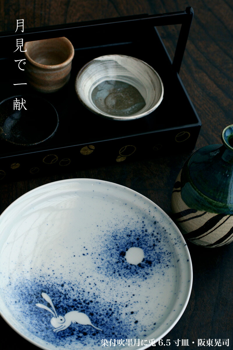 輪島塗 切りて盆 漆器 天然木製 未使用 高級 輪島塗 金 漆器 天然木 干菓子