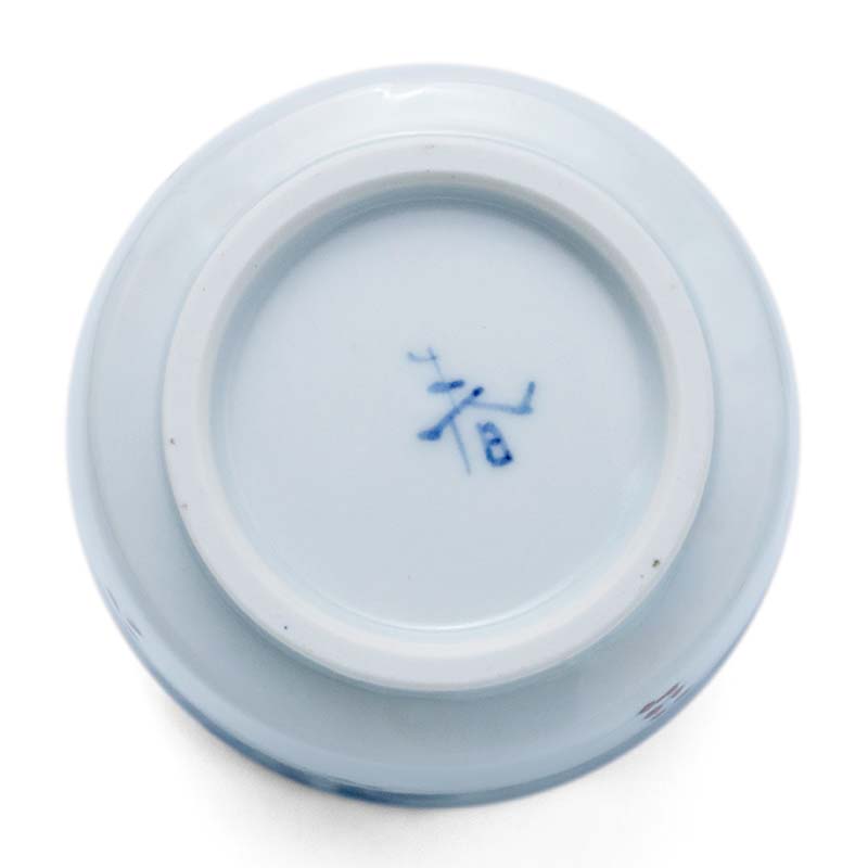 楽天市場】九谷焼：色絵染付藤文筒向付・正木春蔵《小鉢・9.0cm》 : 和