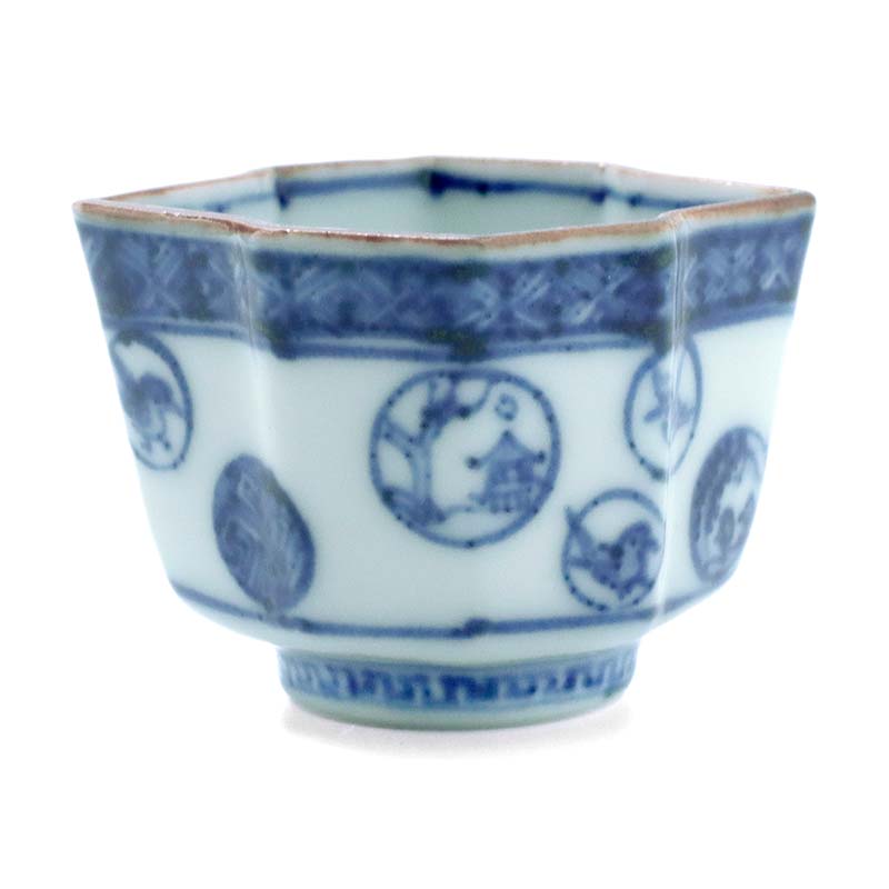 楽天市場】九谷焼：祥瑞松皮菱酒盃・須田菁華《ぐい呑》 : 和食器の