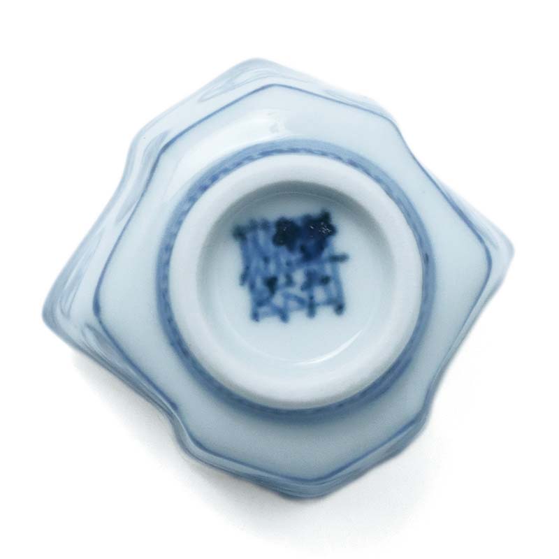 楽天市場】九谷焼：祥瑞松皮菱酒盃・須田菁華《ぐい呑》 : 和食器の