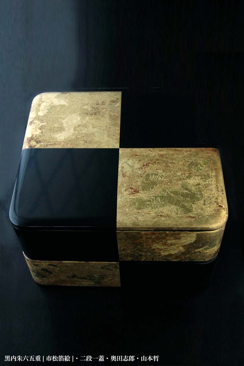 楽天市場】漆器・輪島塗：黒内朱六五重[市松箔絵]・二段一蓋・奥田志郎