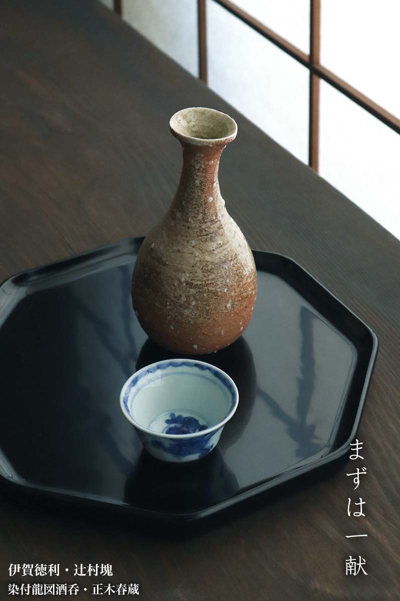 デッドストック！極上黒漆の美しい隅切長方盆大小セット（輪島塗漆器