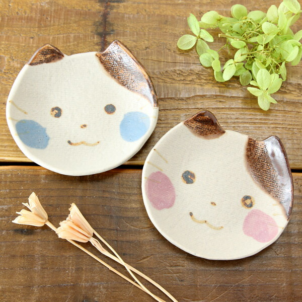 楽天市場】【益子焼】釉薬シリーズ 猫にゃんこお顔の豆皿 小皿 【単品