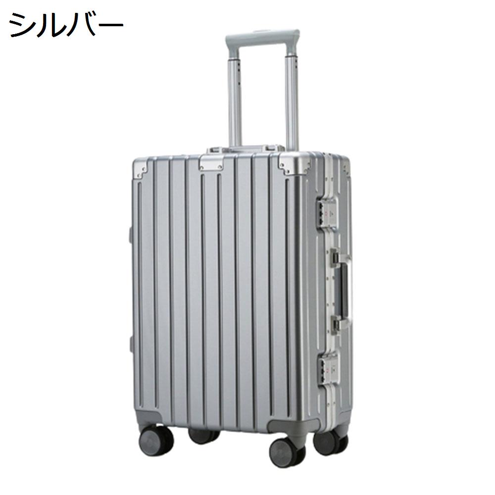 楽天市場】【20%OFFクーポン〜】スーツケース キャリーケース 60L