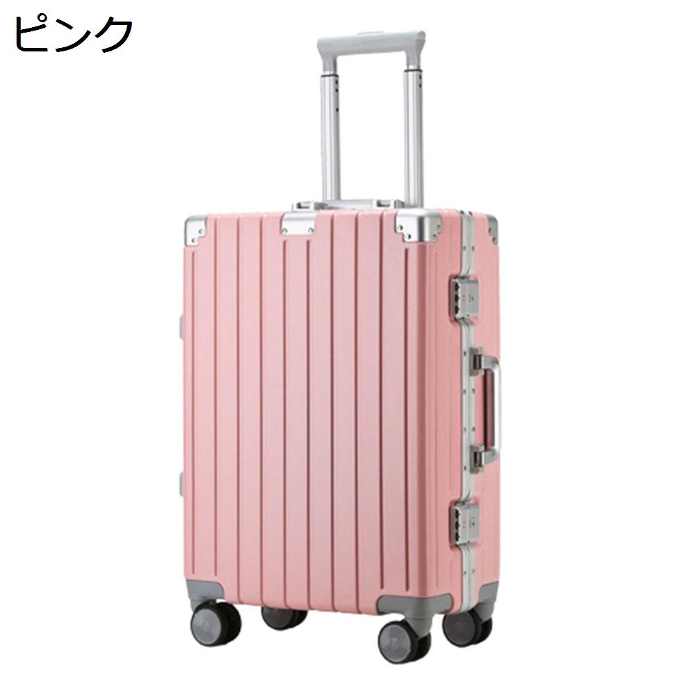 楽天市場】【20%OFFクーポン〜】スーツケース キャリーケース 60L