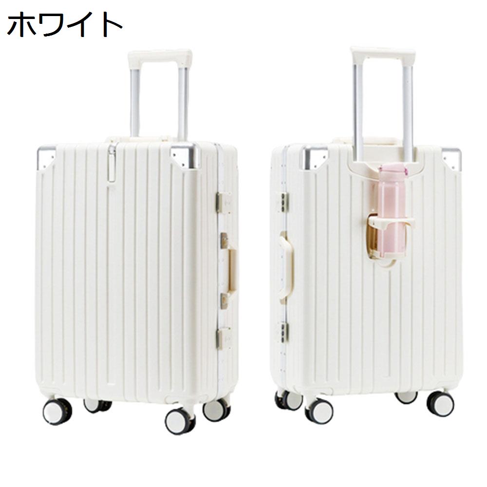 楽天市場】【20%OFFクーポン〜】スーツケース キャリーケース 60L