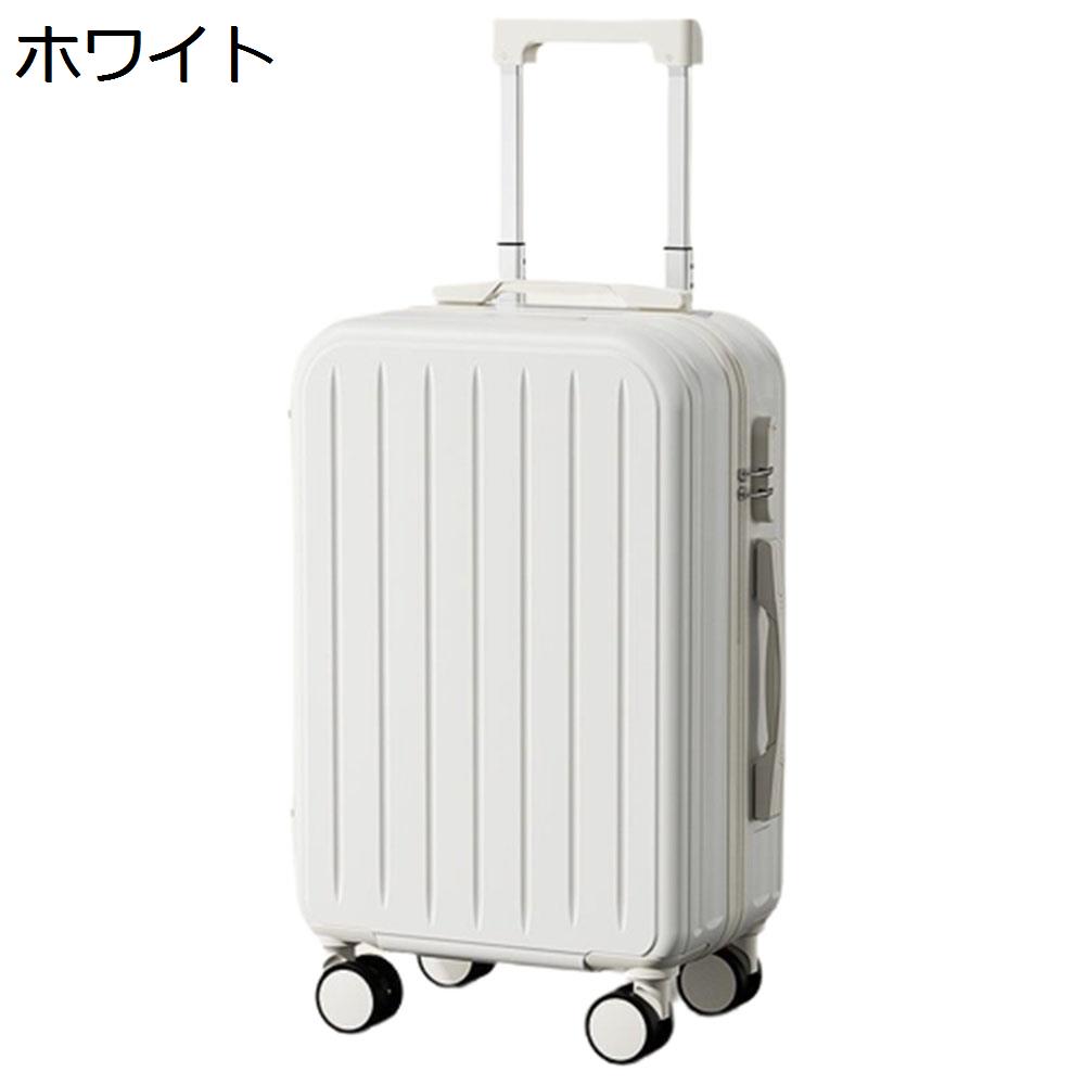 楽天市場】【20%OFFクーポン〜】スーツケース キャリーケース 60L