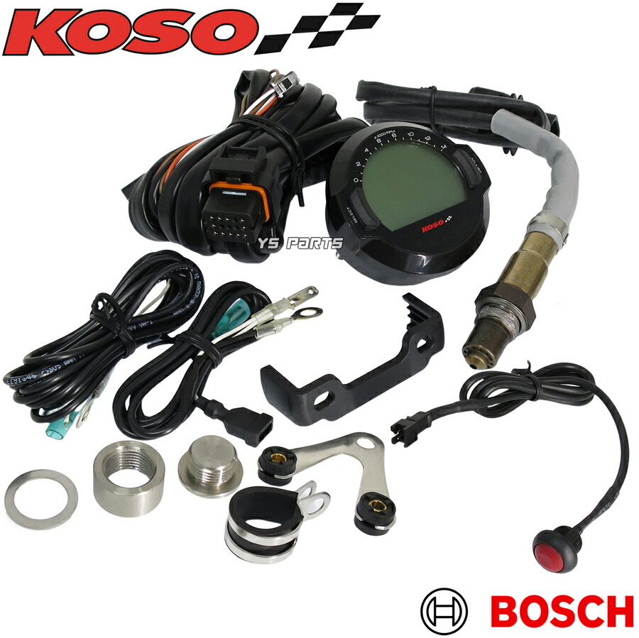 楽天市場】【送料無料】KOSOワイドバンド空燃比計/RPM/電圧計 KSR110