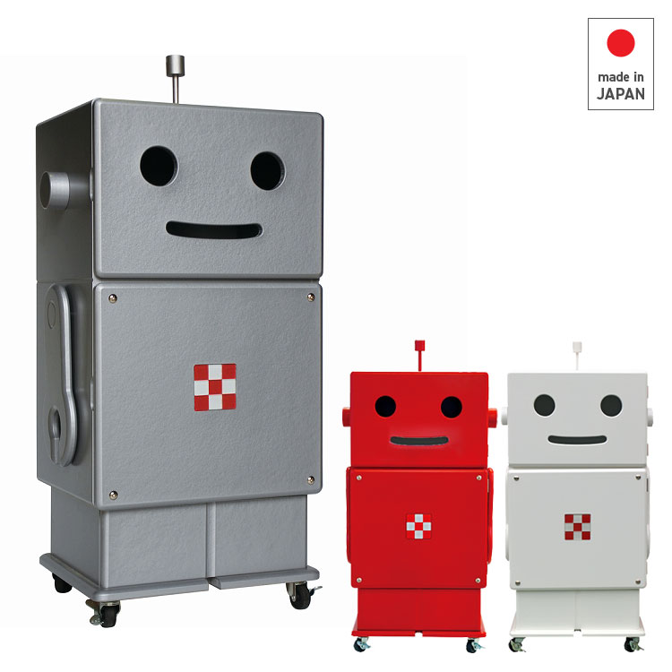 楽天市場】ロボット型 木製 収納 ROBIT ロビット 日本製 かわいい