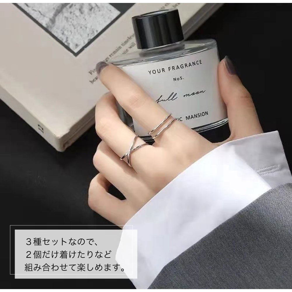 楽天市場】シルバーリング 3種セット 指輪 レディース silver 925
